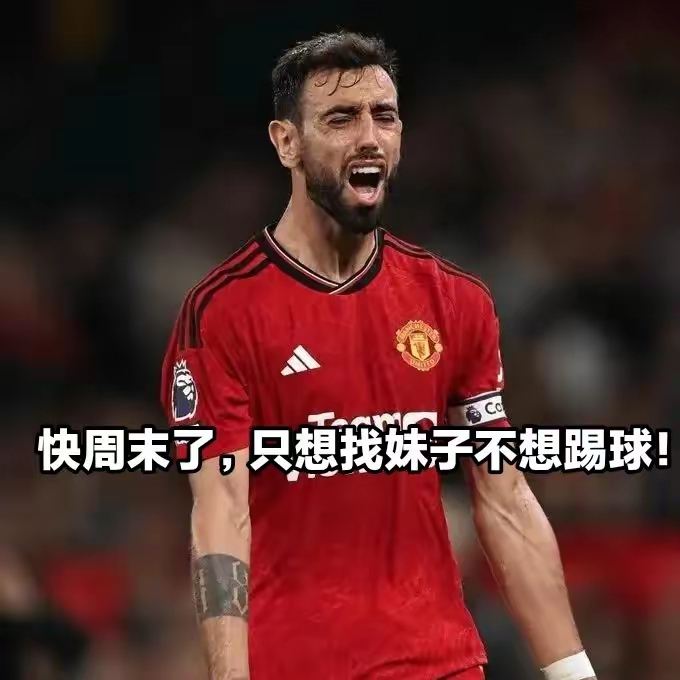 包含欧洲杯预选赛惨烈厮杀，激情火焰暴动懿赞莫邪的词条
