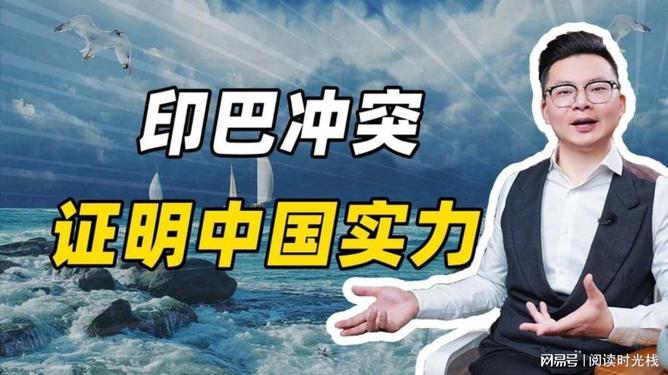 关于明争暗斗，胜者永远有实力证明的信息